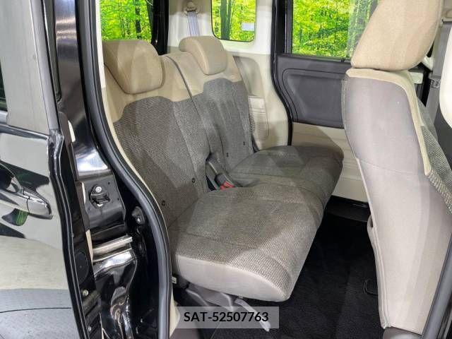 Honda N BOX 2017-09 364513-9