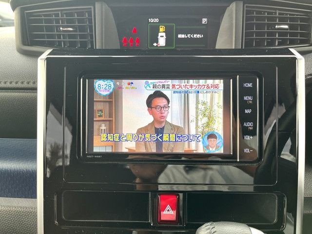 Toyota ROOMY 2019-09 15732-27