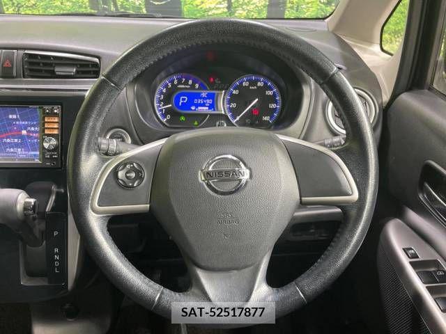 Nissan DAYZ 2014-01 266719-11