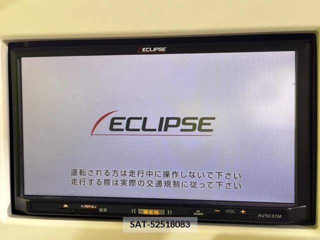Suzuki LAPIN 2018-02 293725-2