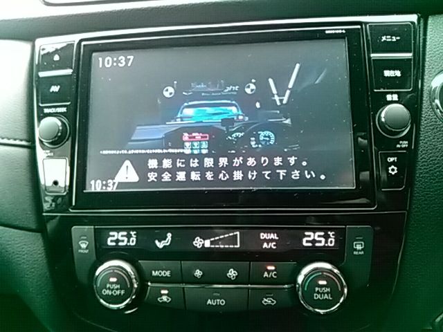 Nissan X-TRAIL 2019-08 181578-4