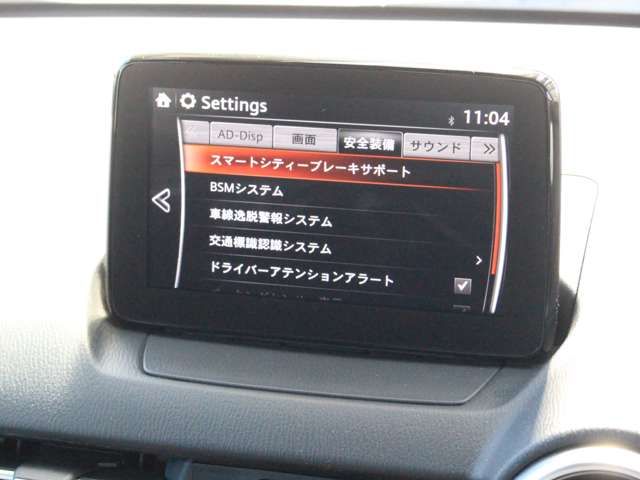 Mazda DEMIO 2018-12 20632-4