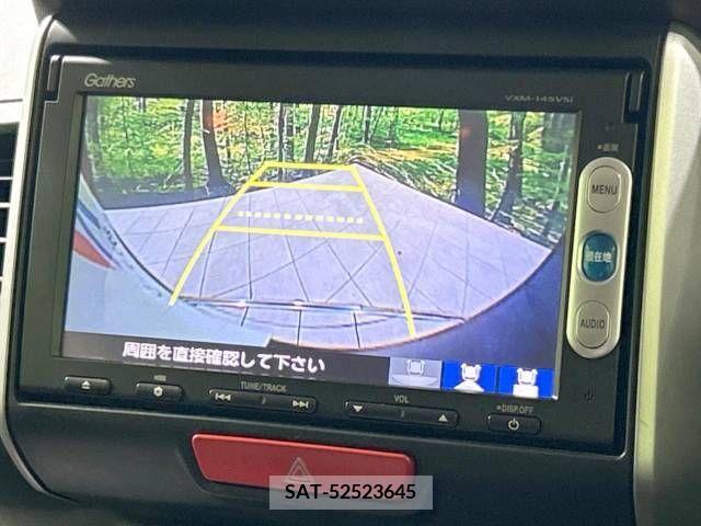 Honda N BOX 2014-03 378327-3