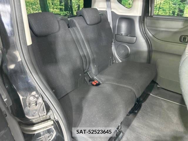 Honda N BOX 2014-03 378327-9