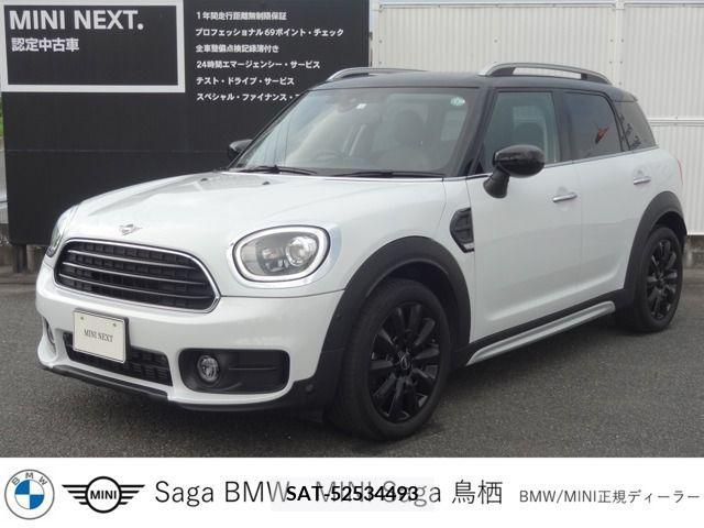 Bmw MINI 2020-03 357213-0