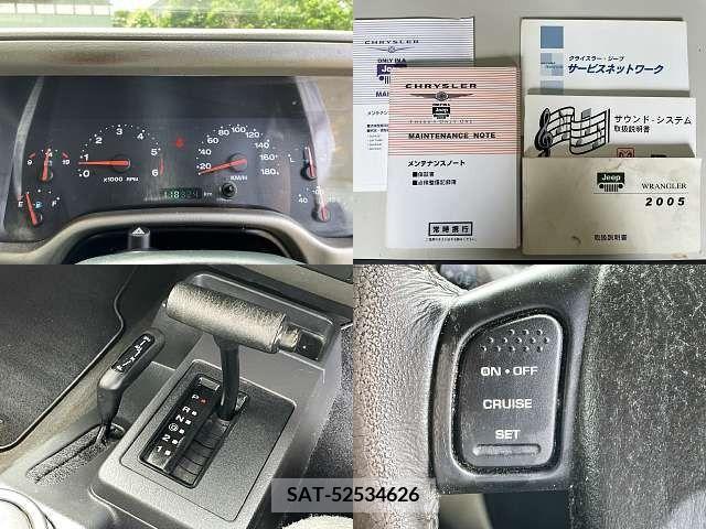 Jeep WRANGLER 2005-03 273301-8