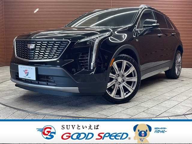 Cadillac XT4 2022-07 18184-0