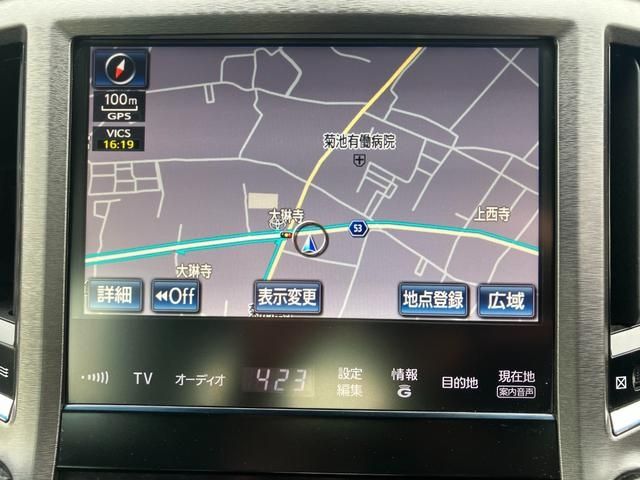 Toyota CROWN SEDAN 2015-03 4260-14