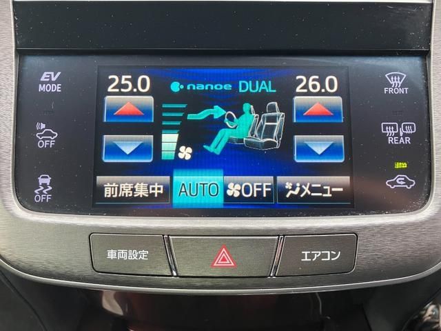 Toyota CROWN SEDAN 2015-03 4260-15