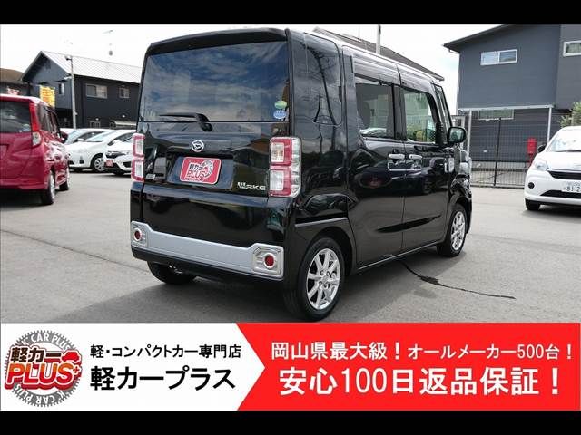 Daihatsu WAKE 2015-01 5397-1