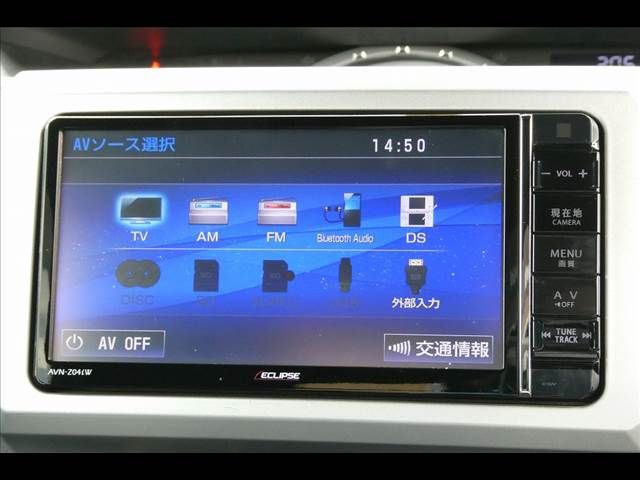 Daihatsu WAKE 2015-01 5397-4