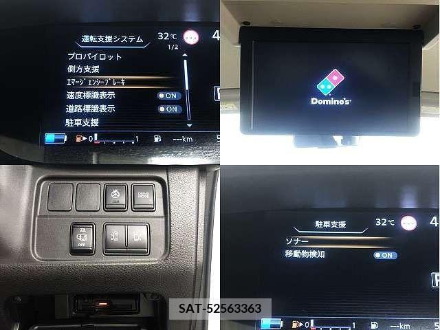 Nissan SERENA 2019-06 393862-4
