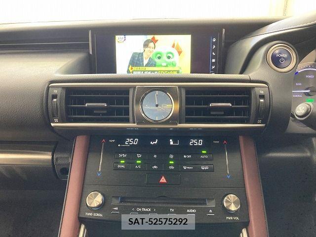 Lexus IS 2018-02 234709-19
