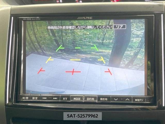 Toyota VOXY 2013-03 345612-4