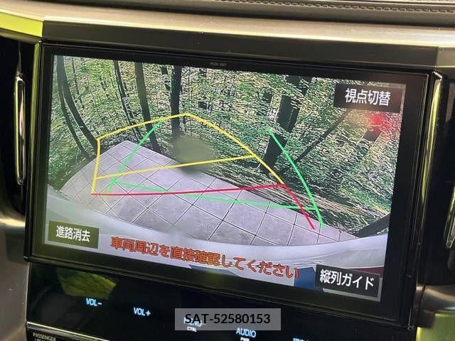 Toyota VELLFIRE 2017-03 289132-3