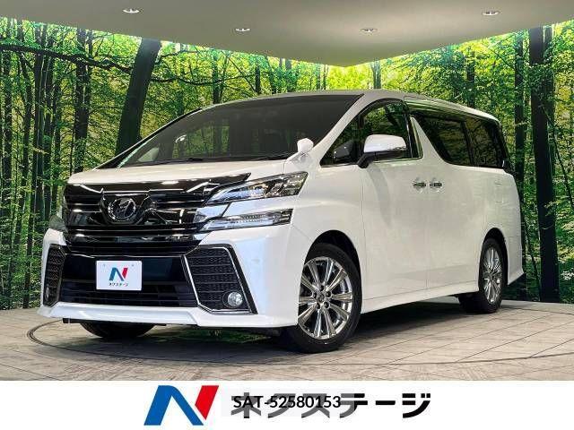 Toyota VELLFIRE 2017-03 289132-0