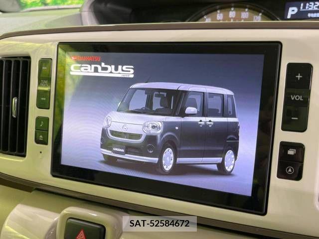 Daihatsu MOVE 2021-08 339557-2
