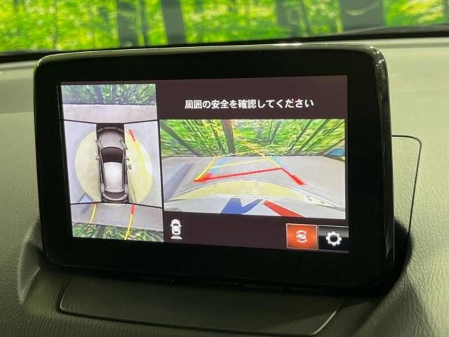Mazda MAZDA2 2020-03 182691-4