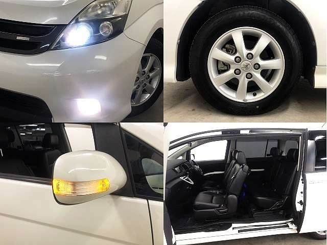 Toyota ISIS 2012-02 18470-7
