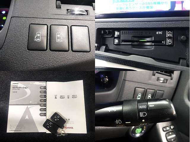Toyota ISIS 2012-02 18470-4