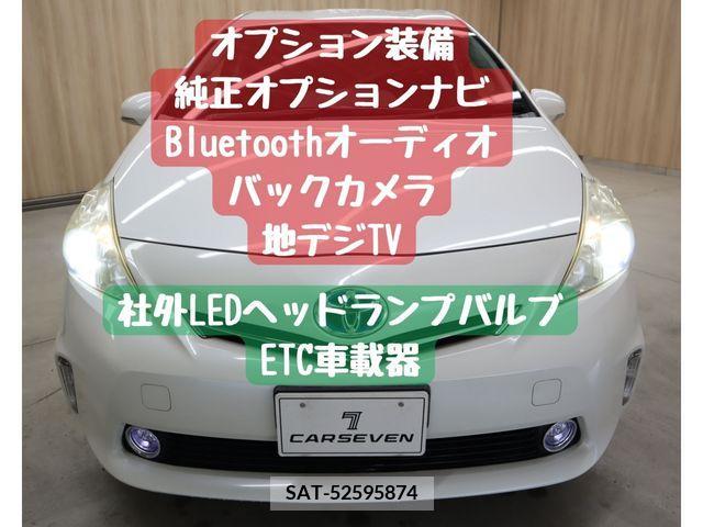 Toyota PRIUS ALPHA 2011-12 383946-12