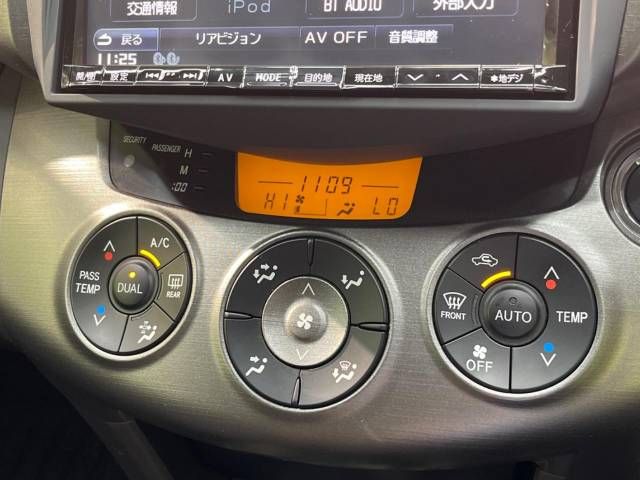Toyota VANGUARD 2012-01 24173-6
