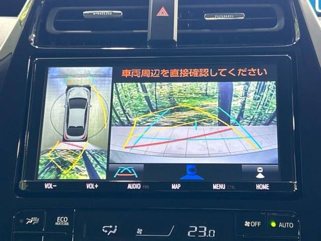 Toyota PRIUS 2021-04 15677-5