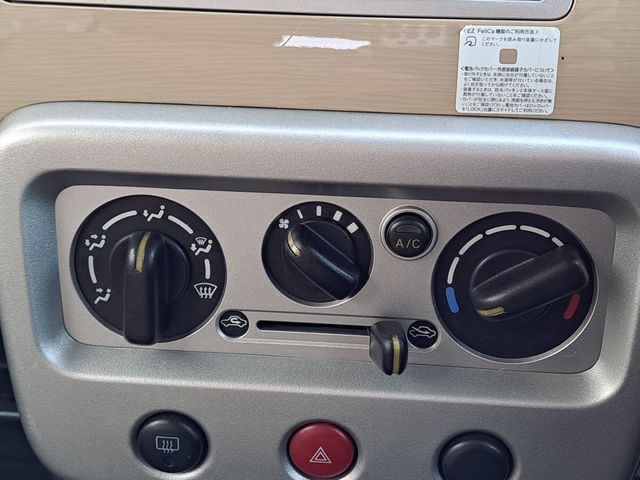 Suzuki LAPIN 2008-02 182426-10