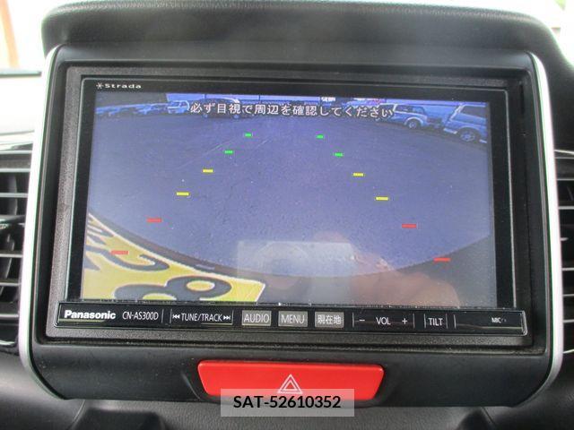 Honda N BOX CUSTOM 2016-06 208459-15