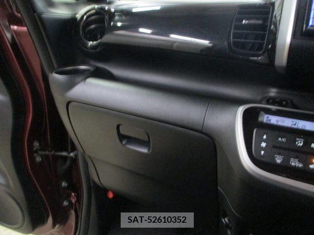Honda N BOX CUSTOM 2016-06 208459-17