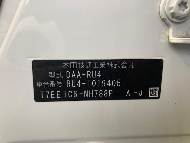 Honda VEZEL 2015-03 189972-24