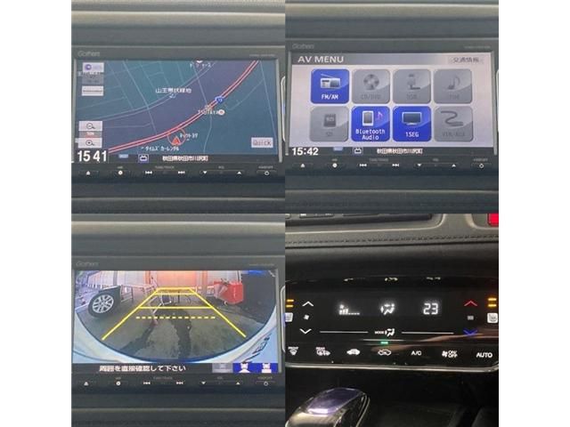 Honda VEZEL 2015-03 189972-14