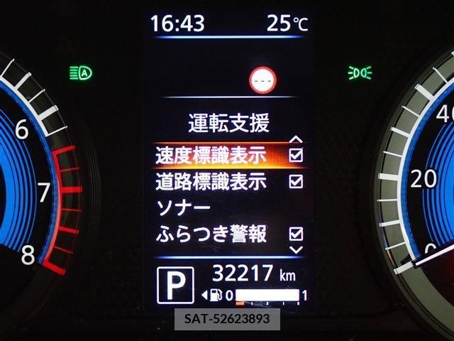 Nissan ROOX 2020-07 354532-17