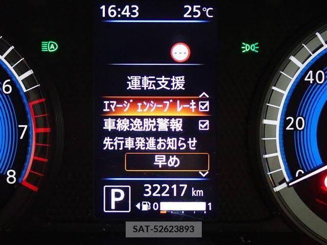 Nissan ROOX 2020-07 354532-16