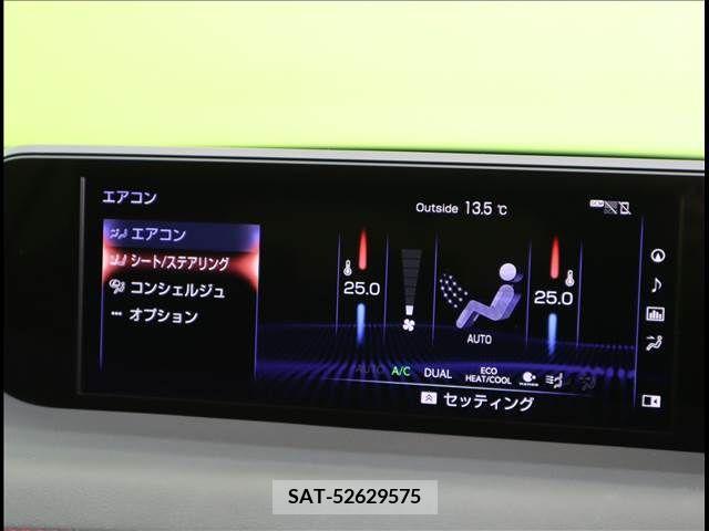 Honda N BOX 2014-03 223566-13