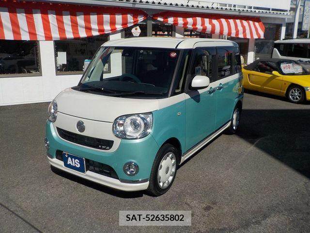 Daihatsu MOVE 2016-12 212751-0