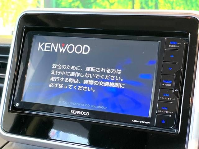Suzuki SPACIA 2022-01 185910-2