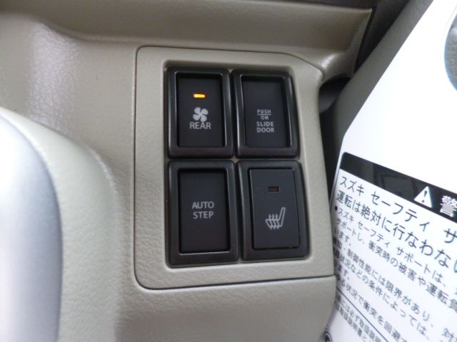 Suzuki EVERY WAGON 2023-02 23556-13