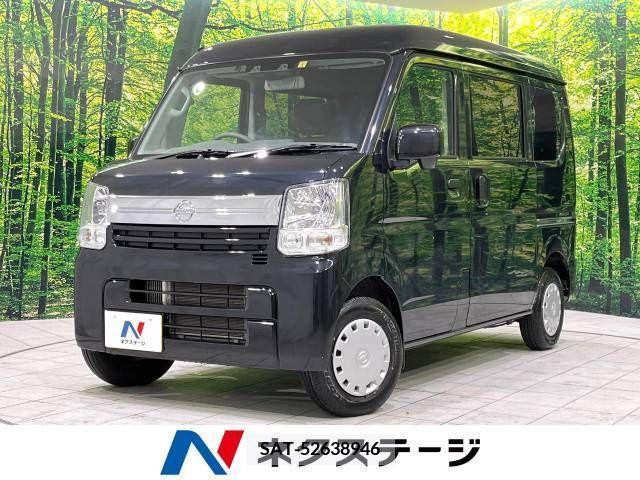 Nissan CLIPPER 2022-03 224474-0