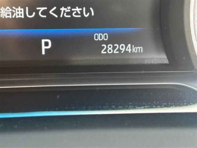 Toyota HARRIER 2020-07 27663-22