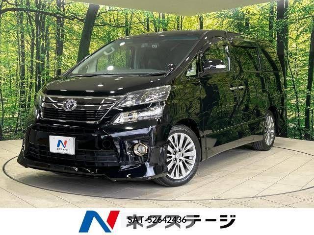 Toyota VELLFIRE 2014-06 221581-0