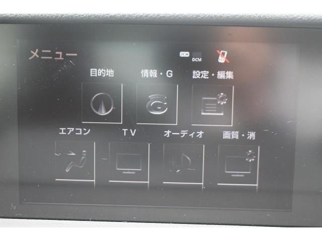Lexus IS 2014-01 4551-1