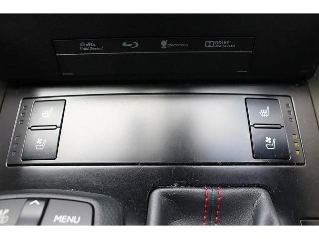Lexus IS 2014-01 4551-5