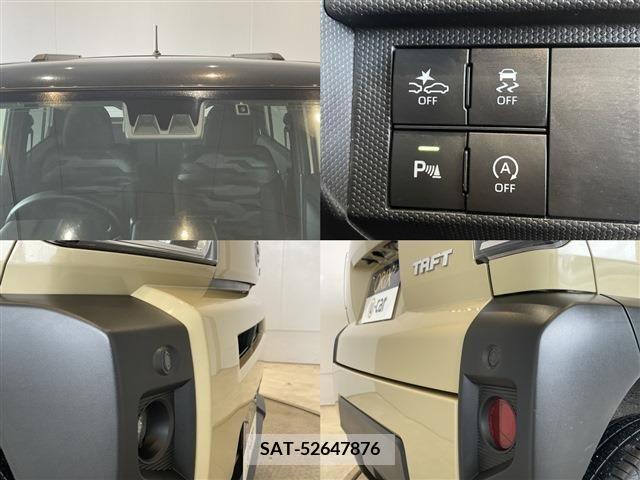 Daihatsu TAFT 2022-02 213363-9