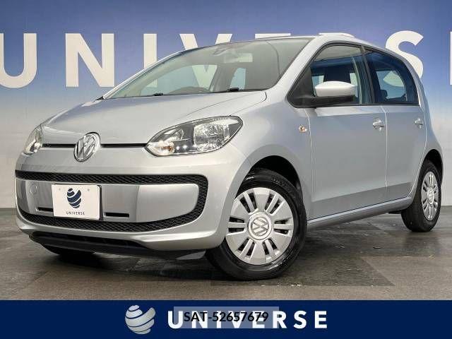 VolksWagen UP! 2014-08 289701-0
