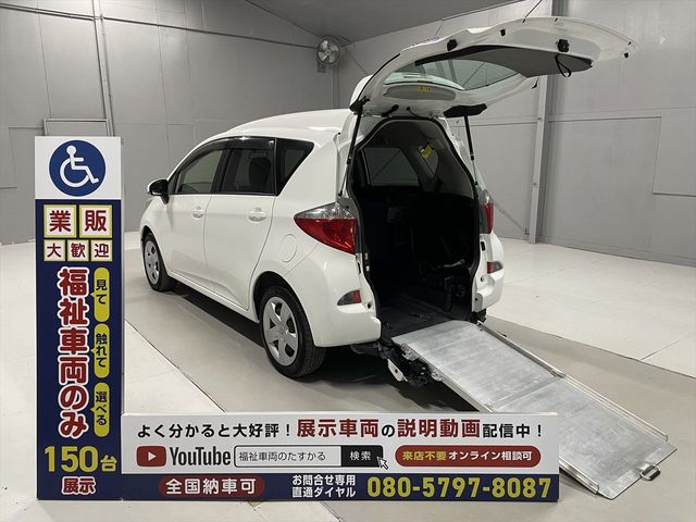 Toyota RACTIS 2012-06 10077-0
