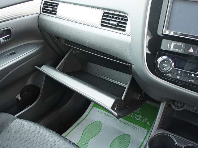 Mitsubishi OUTLANDER 2012-10 4195-18