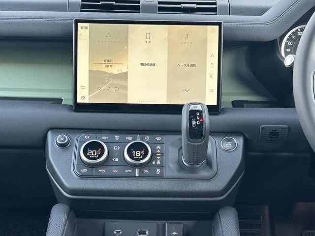 ROVER DEFENDER 2023-06 191713-9