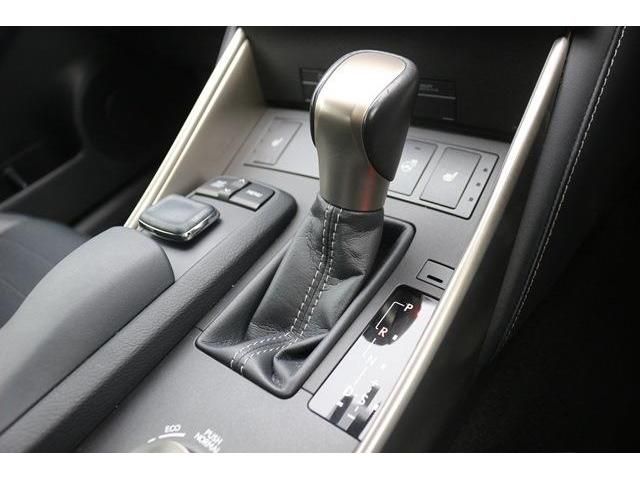 Lexus IS 2015-01 27681-16