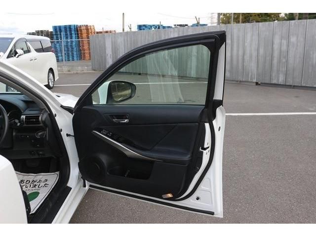 Lexus IS 2015-01 27681-9